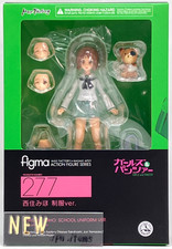 Miho nishizumi figma gebraucht kaufen  Versand nach Germany