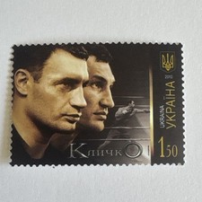 Ukraine postfrisch klitschko gebraucht kaufen  Henstedt-Ulzburg