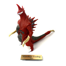 Boneco Gigan Rex Godzilla Store Limited Godzilla VS Gigan Rex filme monstro comprar usado  Enviando para Brazil