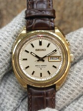 Vintage rare seiko d'occasion  Expédié en Belgium