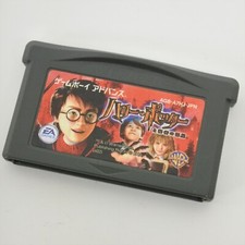 Gameboy Advance HARRY POTTER e Chamber of Secret cartucho somente Nintendo gbac, usado comprar usado  Enviando para Brazil