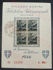 Ricordo mostra filatelica usato  Cuneo