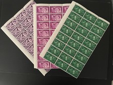 Qeii 1958 sg567 for sale  BLACKBURN