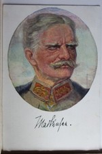 Deutschland generalfeldmarscha gebraucht kaufen  Hürth