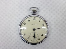 Orologio tasca marnna usato Orologio tasca marnna usato  Librizzi