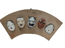 Miniature decorative japanese for sale  Pacoima