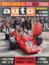 Auto italiana 1968 usato  Osimo