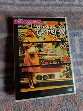 hong kong express dvd usato hong kong express dvd usato Arezzo