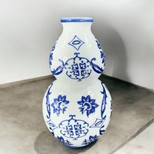 Bombay company ceramic for sale  Des Plaines