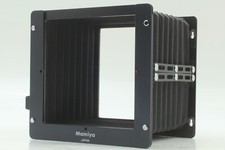 [Estado perfeito] Capuz de lente Mamiya Bellows G3 capô frontal para RZ67 RB67 do Japão comprar usado  Enviando para Brazil