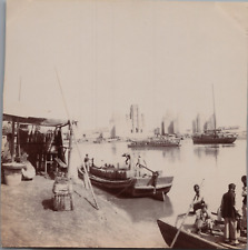 Chine tientsin voiliers d'occasion  Pagny-sur-Moselle