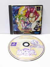Samurai Shodown IV Special PS1 PlayStation 1 Japão Importado CIB Completo comprar usado  Enviando para Brazil