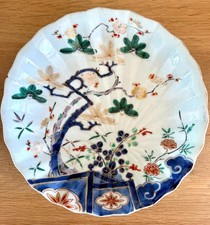 Old japanese arita for sale  WOODBRIDGE