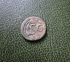 Hadrian dupondius ae for sale  HARLOW