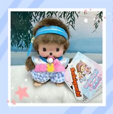 205745 peluche sekiguchi usato  Spedire a Italy