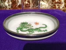 meissen gruner drache gebraucht kaufen meissen gruner drache gebraucht kaufen Krefeld
