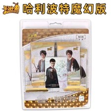 Cartões colecionáveis Kayou Harry Potter Wizarding World Collection TCG LR cartão lacrado comprar usado  Enviando para Brazil