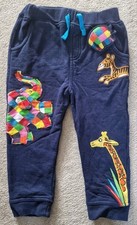 Maman bebe trousers for sale  NORWICH