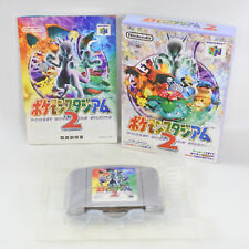 POKEMON STADIUM 2 Nintendo 64 2029 n6 comprar usado  Enviando para Brazil