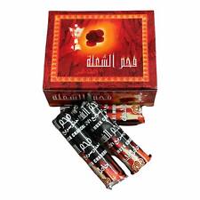100pcs hamil musk usato  Spedire a Italy