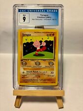 Pokemon tyrogue neo usato  Lucca