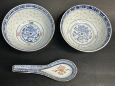 Vtg glowing rice for sale  Show Low