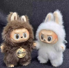 POP MART Labububu Zimomo I Found You Series – Little Chief & Angel 17cm Zrób to sam na sprzedaż  Wysyłka do Poland
