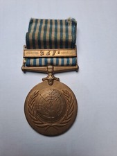 Médaille éthiopienne corée. d'occasion  La Turballe