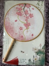 Runde chinesische fächer gebraucht kaufen  Frankfurt am Main