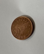 Kiddie rides usato Kiddie rides usato  Montesilvano