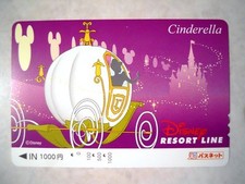 Walt disney park for sale  Woods Cross