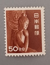 Asie japon asia d'occasion  Criquetot-l'Esneval