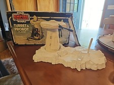 Vintage 1981 star for sale  Bridgeton