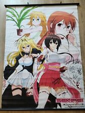 Sekirei wall scroll for sale  Corpus Christi