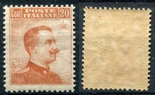 Regno italia 1916 usato  San Giuliano Milanese