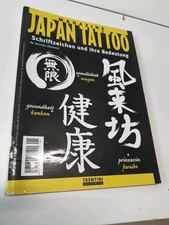 Japan tattoo vorlagen gebraucht kaufen  Salzgitter