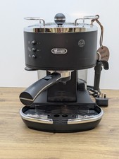 Longhi ecov310.bg icona for sale  COLCHESTER