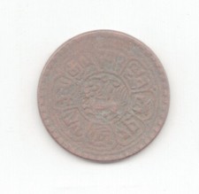 Tibet 1924 sho for sale  San Jose