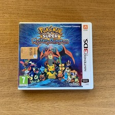 Pokemon super mystery usato  Illasi