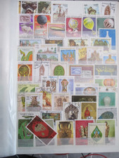 Lot timbres asie d'occasion  Châteauneuf-sur-Loire