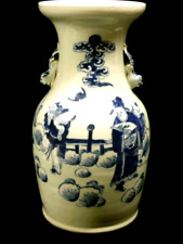 Ancien vase balustre d'occasion  Équeurdreville-Hainneville