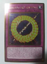 Carte mvp1 frg43 d'occasion  Champs-sur-Marne