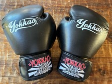 Usado, Luvas de boxe YOKKAO Basic 10 oz Muay Thai MMA pretas/novas comprar usado  Enviando para Brazil
