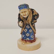 Japanese porcelain figure for sale  WISHAW