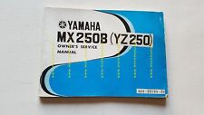 Yamaha 250 1974 usato  Vimodrone