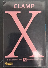 Manga clamp gebraucht kaufen  Frankfurt am Main