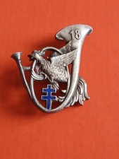 Ancien insigne bataillon d'occasion  Dammarie