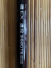 Vara de superfície Shimano Long Throw Ex 3,6 m pesca surf água salgada usada comprar usado  Enviando para Brazil