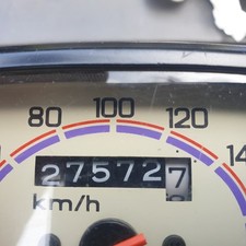 tachometer yamaha gebraucht kaufen tachometer yamaha gebraucht kaufen Mörfelden-Walldorf