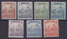 Briefmarken ungarn 1919 gebraucht kaufen  Leipzig